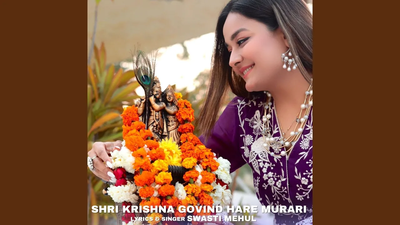 Shri Krishna Govind Hare Murari background