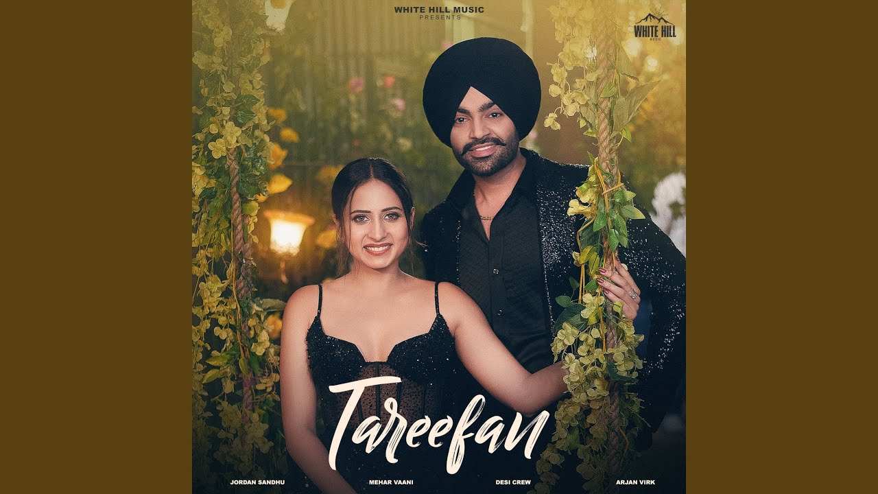 Tareefan background