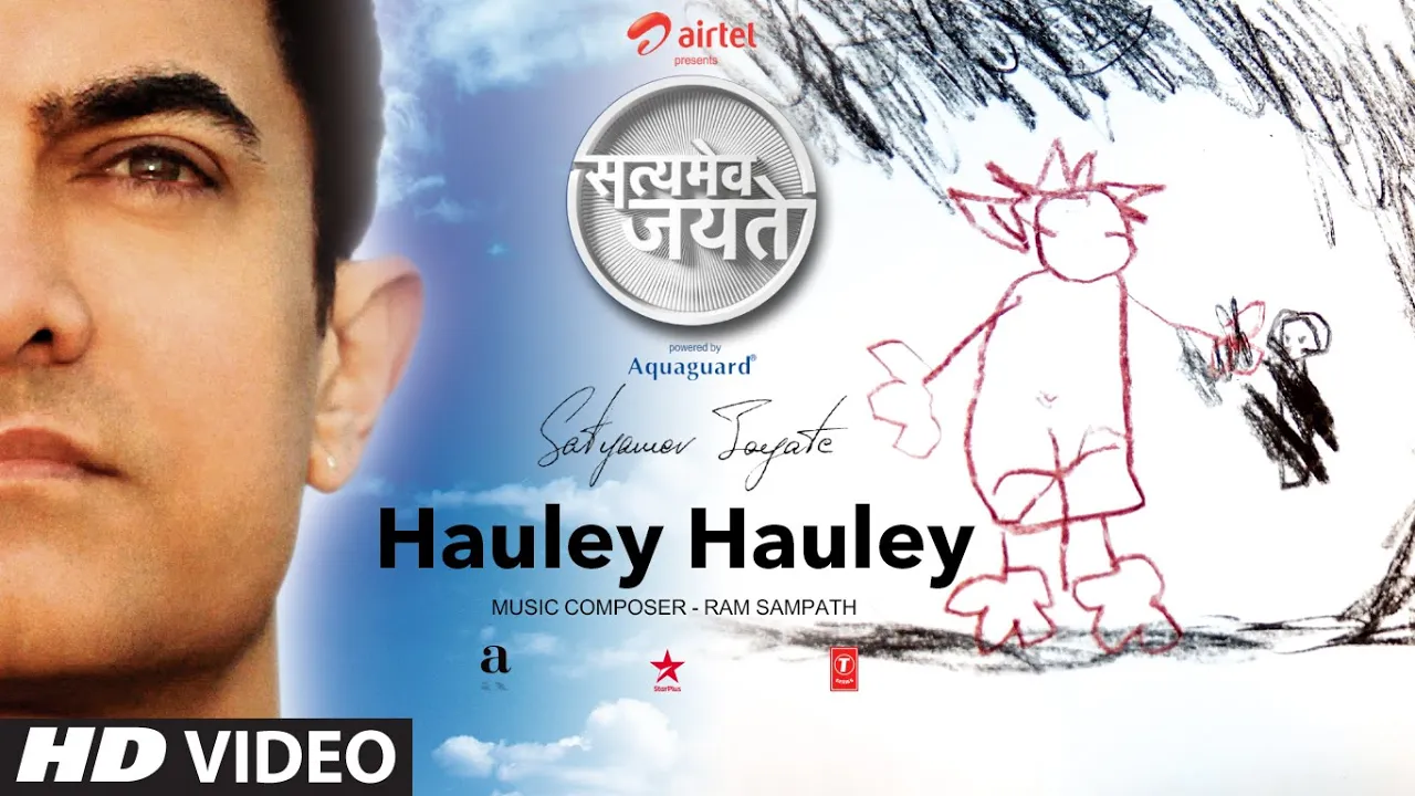 Hauley Hauley Song Aamir Khan | Satyamev Jayate backdrop