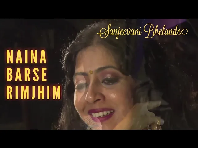 Naina Barse Rim Jhim full song | Woh Koun Thi | Madan Mohan | Lata Mangeshkar | Sanjeevan Bhelande background