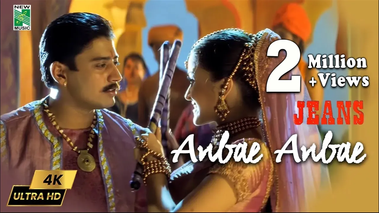 Anbae Anbae - 4K Video | Jeans | A.R. Rahman | Prashanth | Shankar | Vairamuthu | Hariharan background