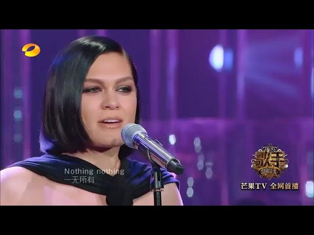 Jessie J sings I Have Nothing Live Performance 2018 by Whitney Houston! Amazing! background