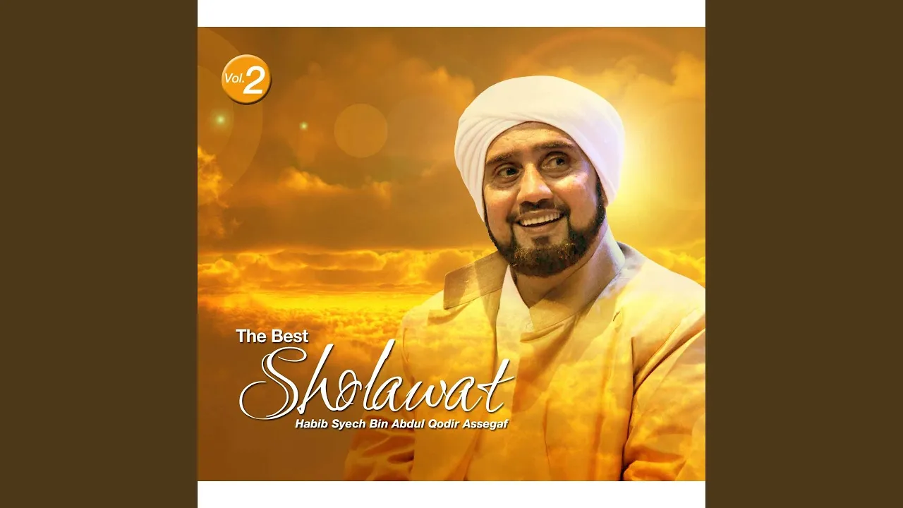 Sholaatun Bissalaamil Mubiinii background
