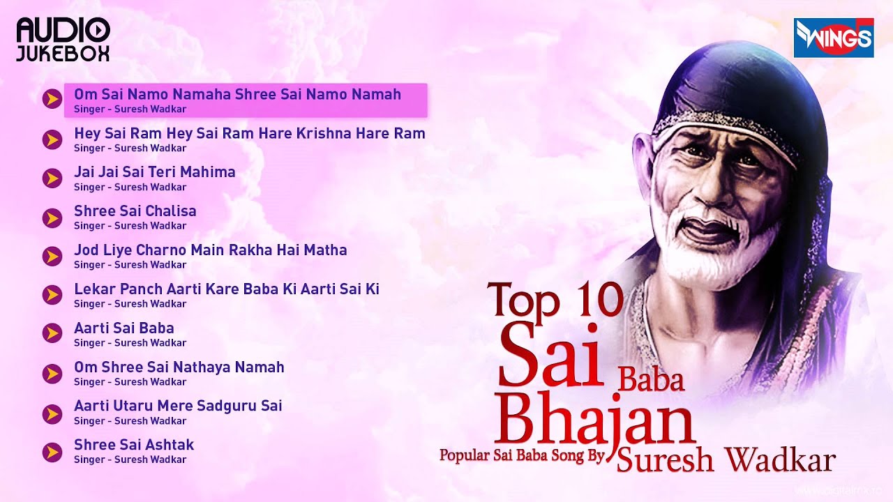 10 Sai Baba Bhajan | Suresh Wadkar | Sai Baba Songs | Sai Baba Mantra | sai aashirwad