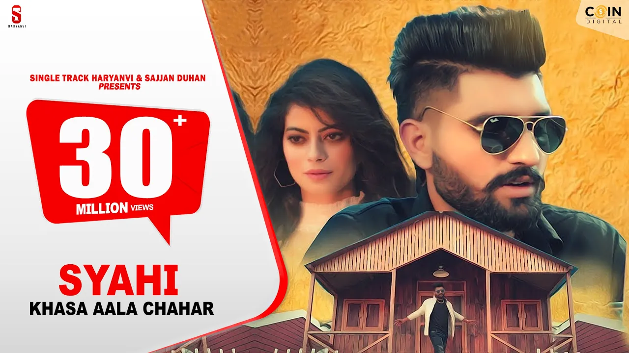 SYAHI स्याही - FULL VIDEO SONG | Khasa Aala Chahar | Songs 2019 | new Haryanvi song | Ditto Music background