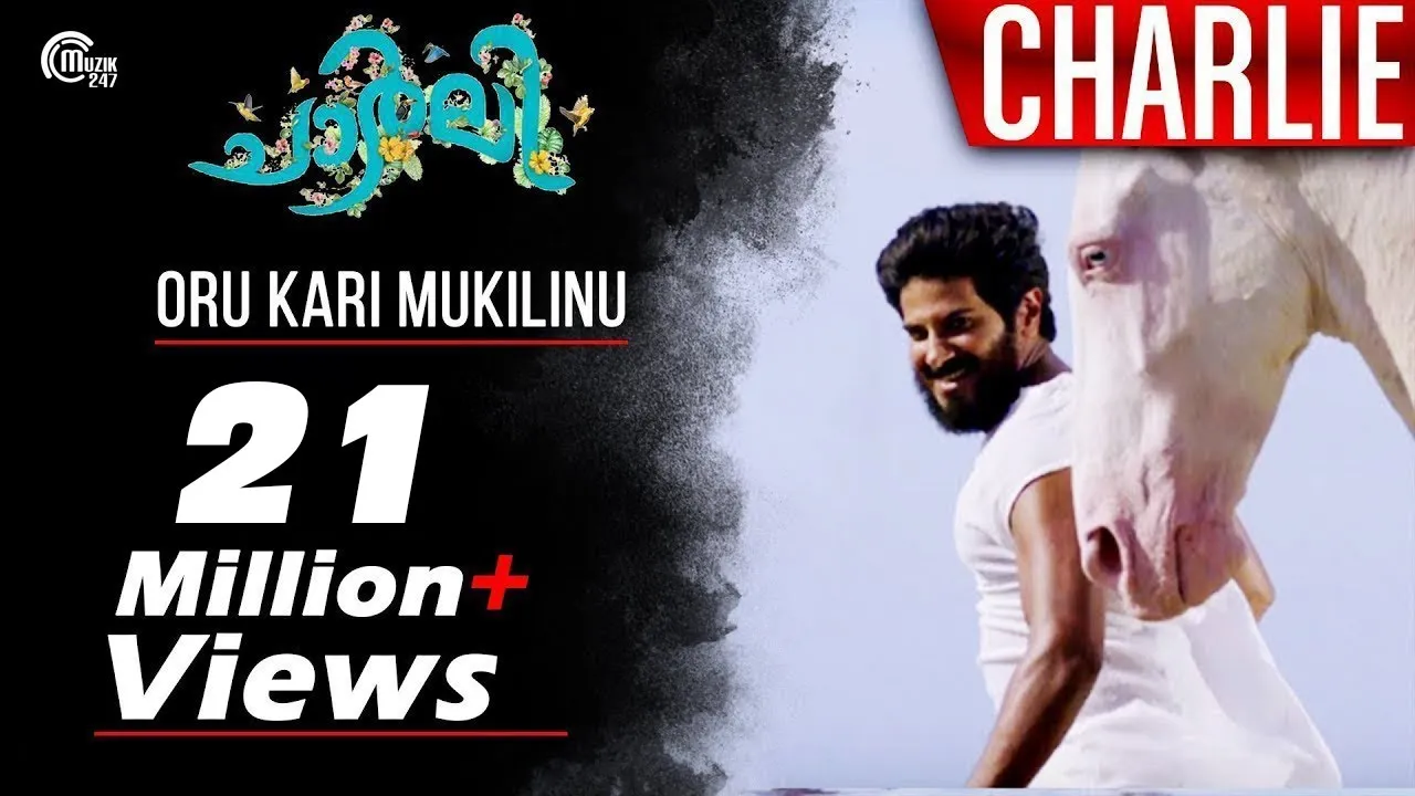 Charlie | Oru Kari Mukilinu Song Video | Dulquer Salmaan, Parvathy,Martin Prakkat | Official background
