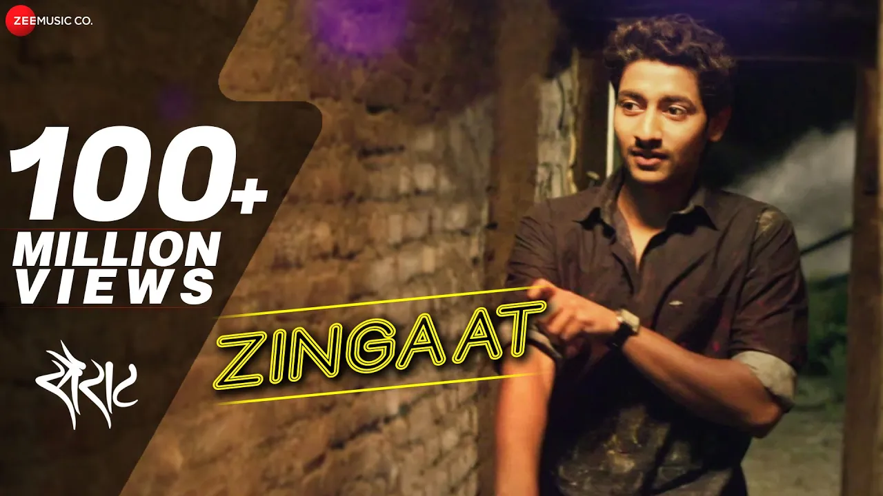 Zingaat - Sairat | Official Full Video with English subtitles | Nagraj Manjule | Ajay Atul background