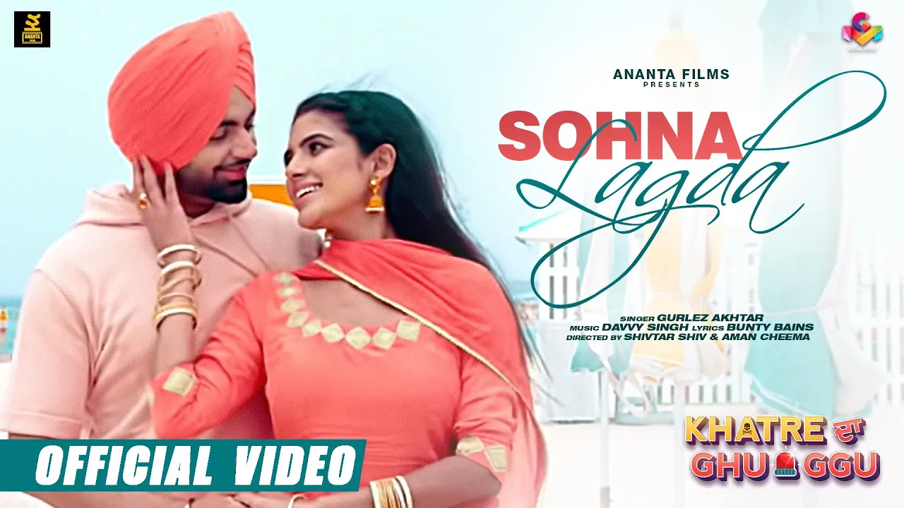 Sohna Lagda | Gurlej Akhtar Feat. Jordan Sandhu | New Punjabi Song 2020 background