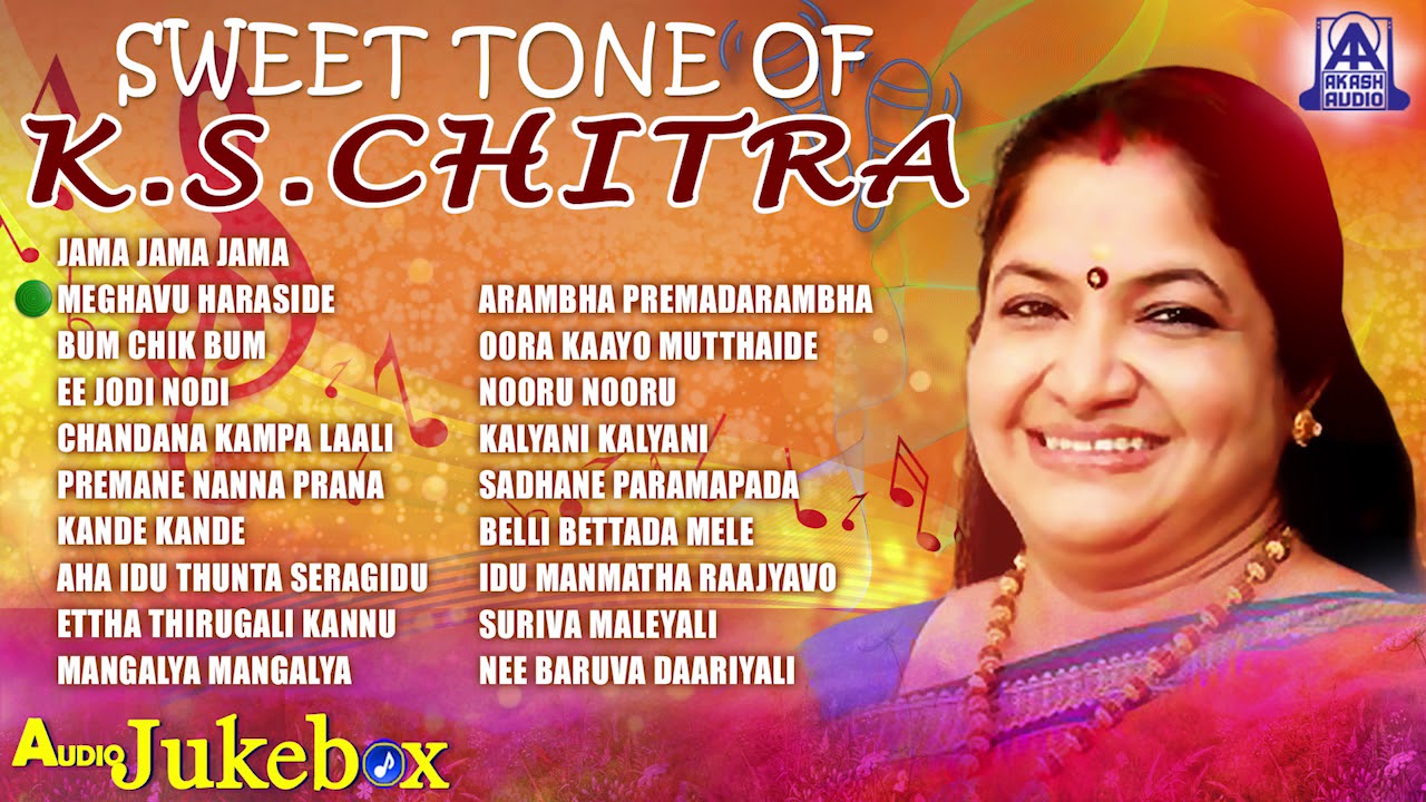 Sweet Tone Of K. S. Chithra | Kannada Films The Best Selected Songs Of K. S. Chithra | Akash Audio poster — similar to Top100 songs of Asha Bhosle & Mohd Rafi |आशा-रफ़ी के100गाने |HDSongs |Chura Liya Hai Tumne Jo Dil Ko