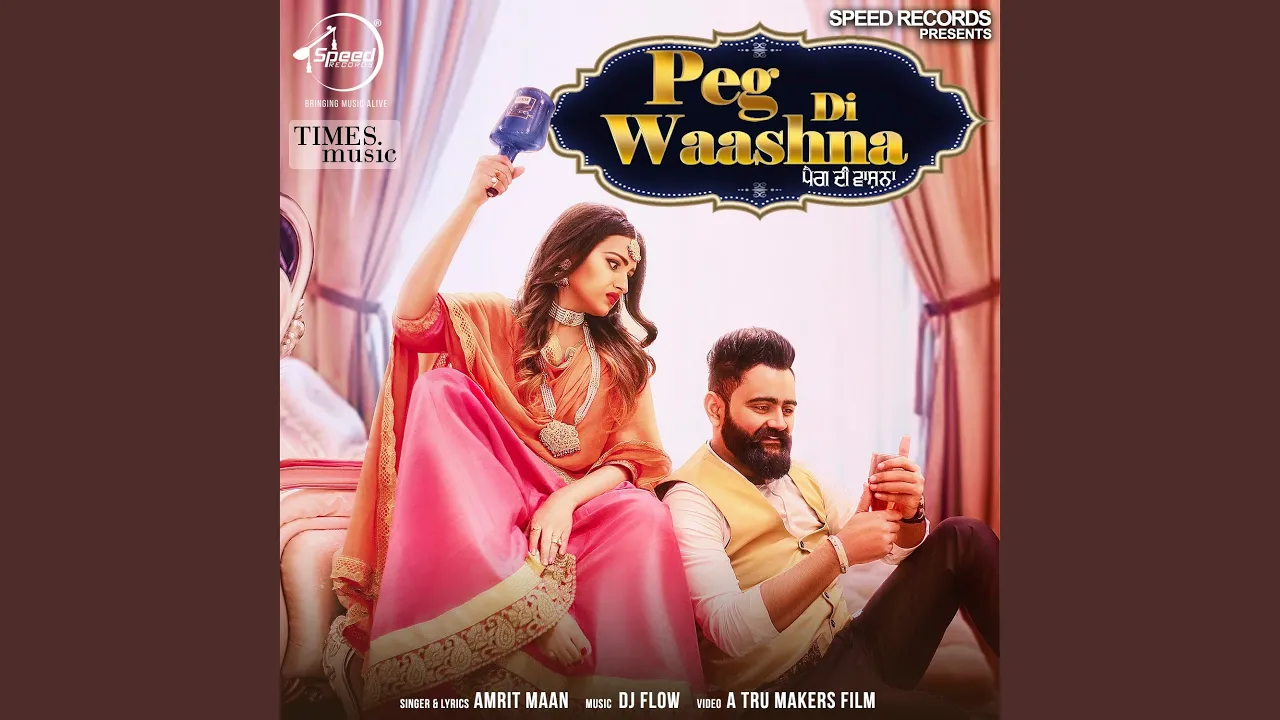 Peg Di Waashna background