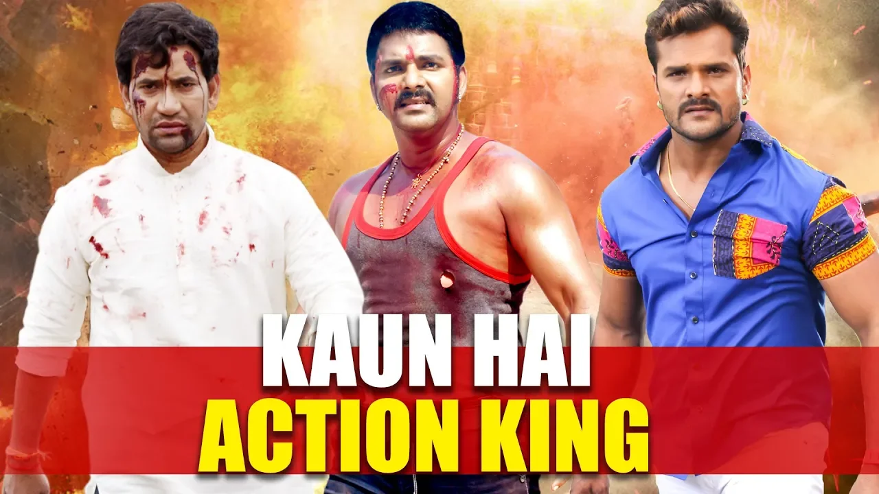 Kaun Hai Action King - #DINESH LAL YADAV NIRAHUA | #Pawan SINGH | #Khesari LAL YADAV (2019) | Watch on Movi47
