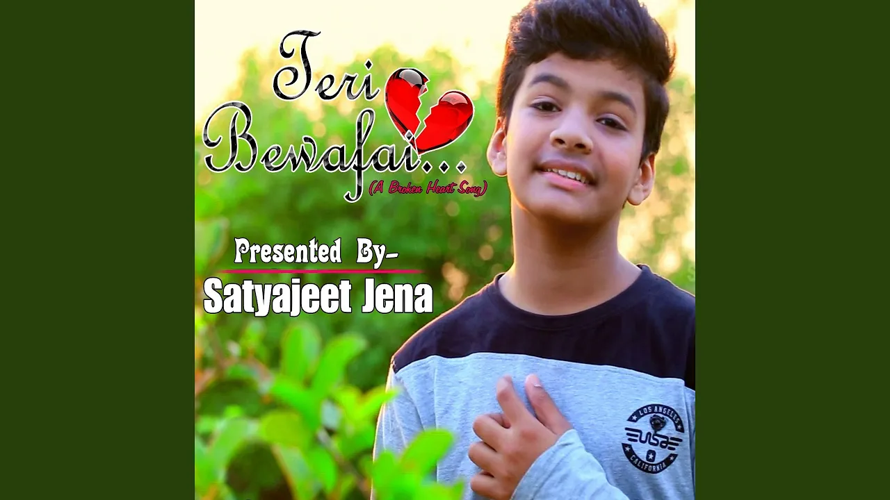 Teri Bewafai background