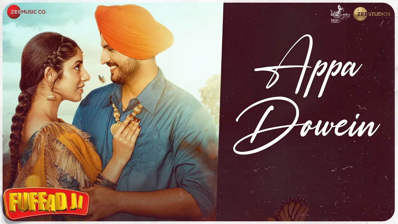 Appa Dowein | Fuffad Ji | Gurnam Bhullar | Jasmin Bajwa | Daoud background