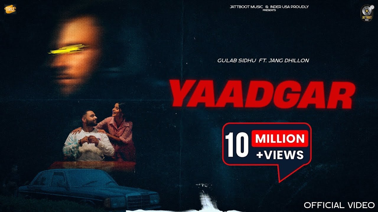 YAADGAR | GULAB SIDHU | JANG DHILLON | IRIS MUSIC | Quack Pro. | Jattboot Music background