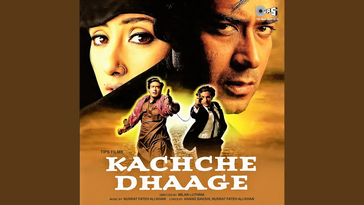 Oopar Khuda Aasman Neeche (Male) background
