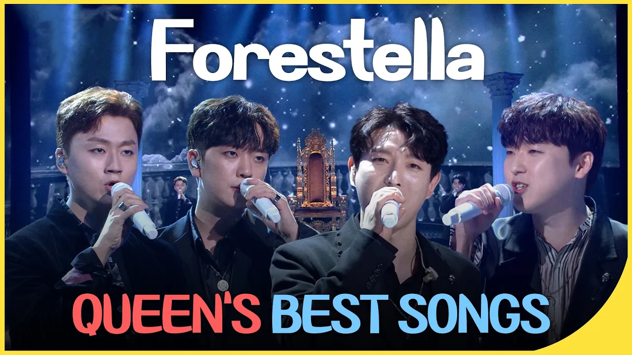 Forestella 🔥Queen's Best songs🔥 | We Are The Champions + Bohemian Rhaphody + We Will Rock You | KBS