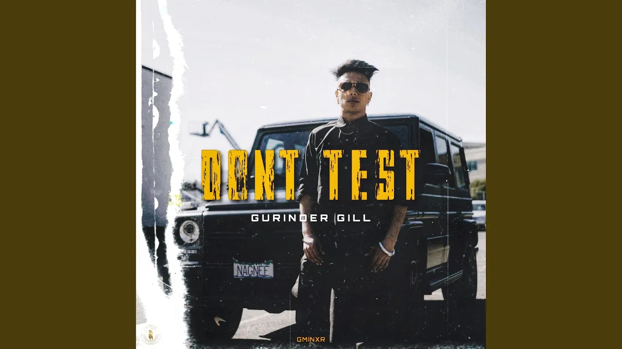 Don't Test