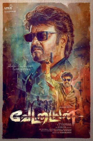 Vettaiyan [Tamil]