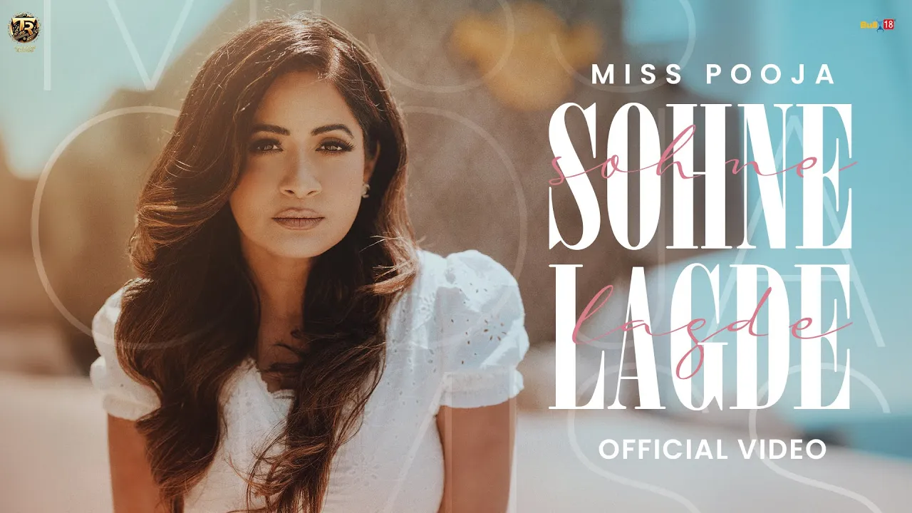 Sohne Lagde (Official Video) Miss Pooja | Juss Musik | Tahliwood Records | Latest Punjabi Song 2024 background