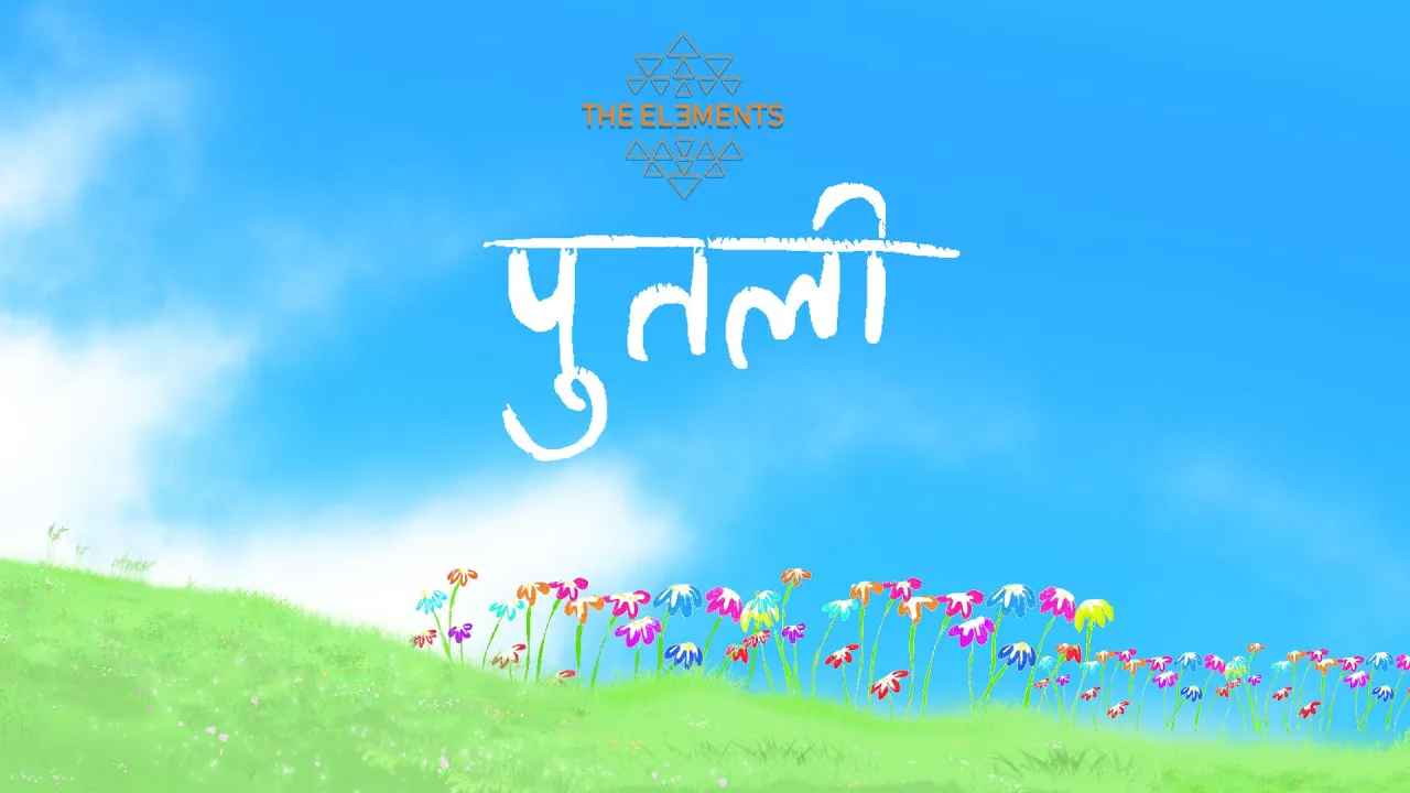 Putali | The Elements (Lyrical video) background