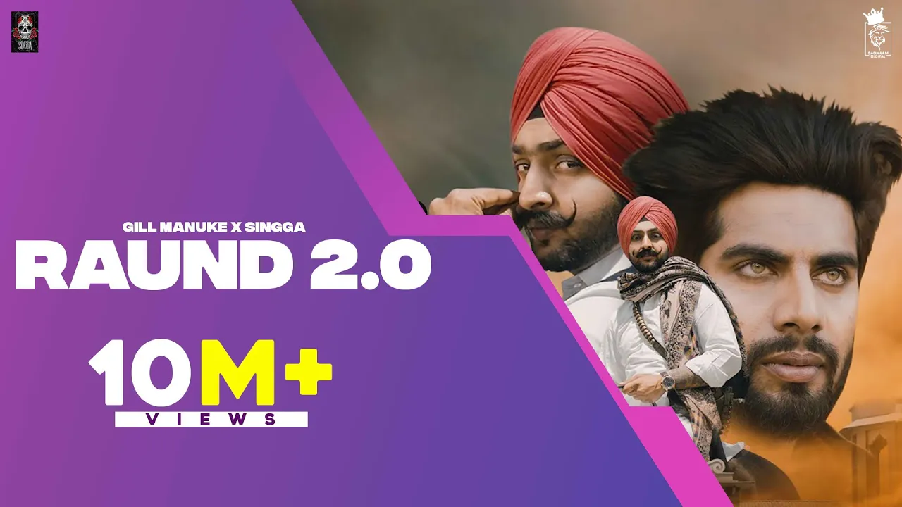 RAUND 2.0 (Official Video) | Gill Manuke X SINGGA X Gurlej Akhtar | Latest Punjabi Songs 2021 backdrop