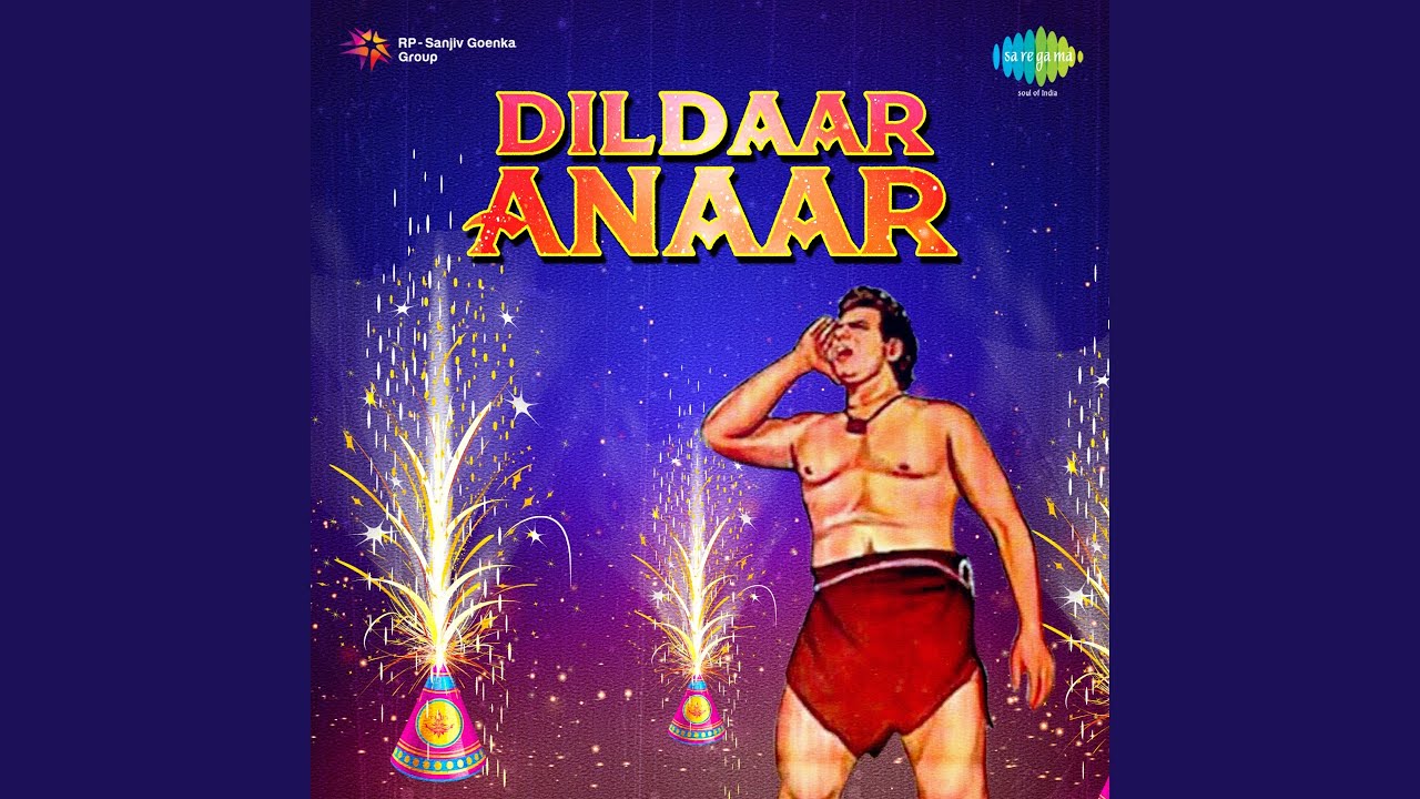 Ek Pal Ka Jeena