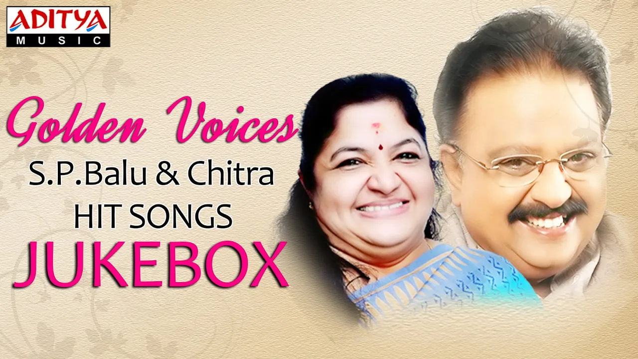 Golden Voices - S.B.Balu & Chitra Telugu Hit Songs ►Jukebox Vol-1 poster — similar to Ritu Hirwa - Asha Bhosle || Hit Marathi Songs (मराठी गाणी) || Audio Jukebox