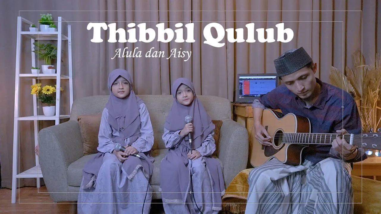 ALULA AISY - THIBBIL QULUB (COVER)
