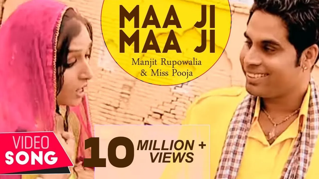 Maa ji maa ji Manjit Rupowalia & Miss Pooja ( official Video) Punjabi hit Music Video 2016