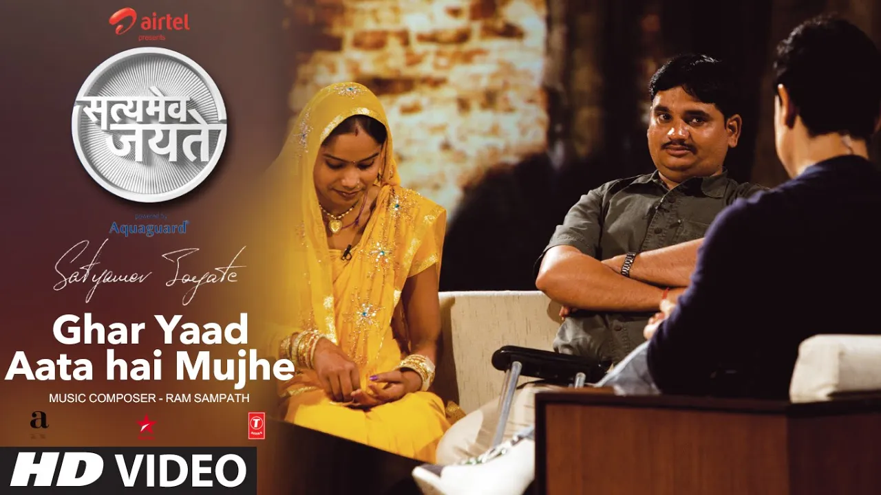 "Ghar Yaad Aata Hai Mujhe" Song Aamir Khan | Satyamev Jayate background