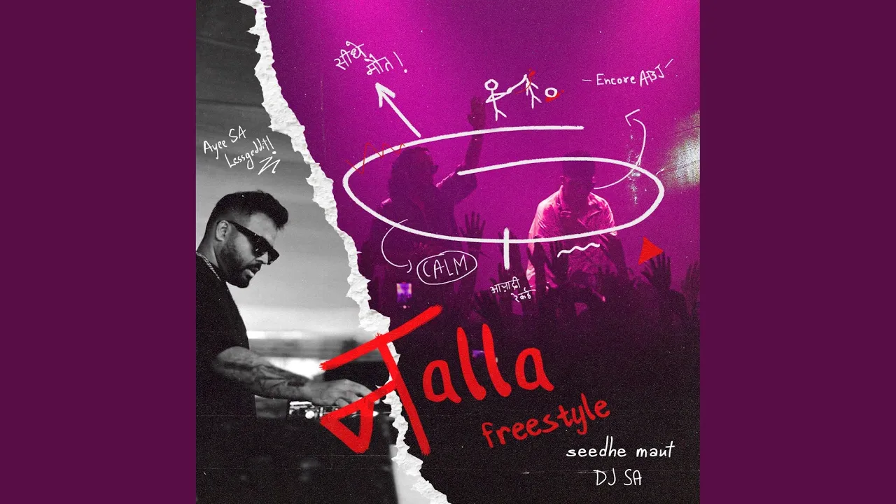 नalla Freestyle background