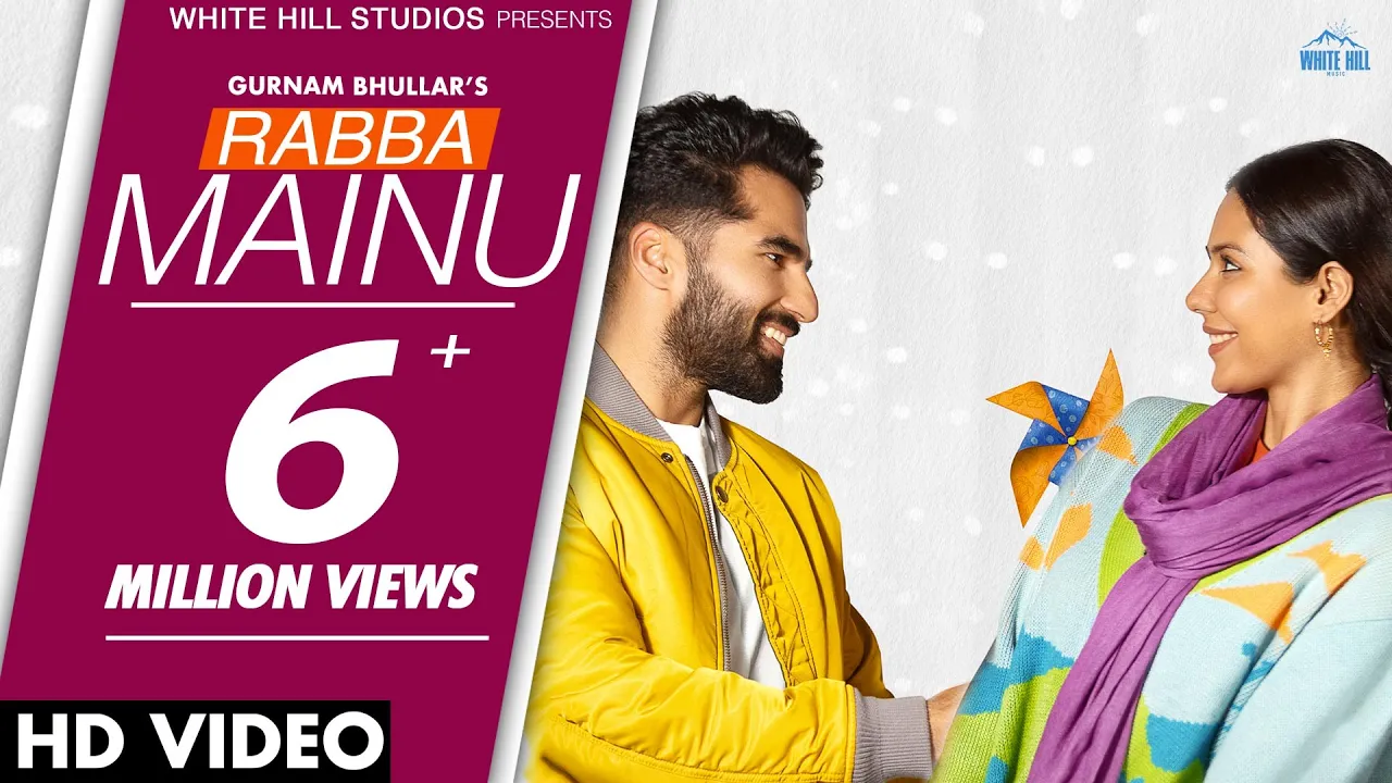 Gurnam Bhullar : RABBA MAINU | Sonam Bajwa | JIND MAHI | Ajay Sarkaria | New Punjabi Love Song 2022 background