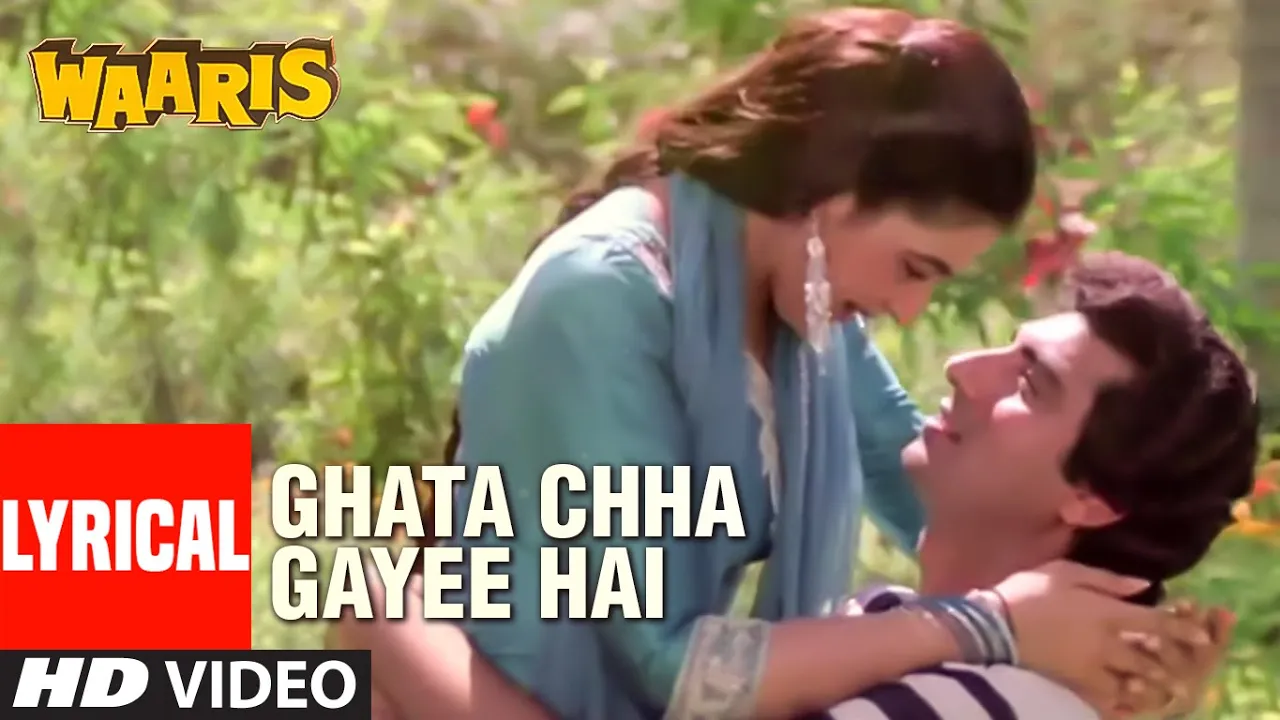 Ghata Chha Gayee Hai - Lyrical Video Song | Waaris | Lata Mangeshkar, Suresh Wadkar | Raj Babbar background