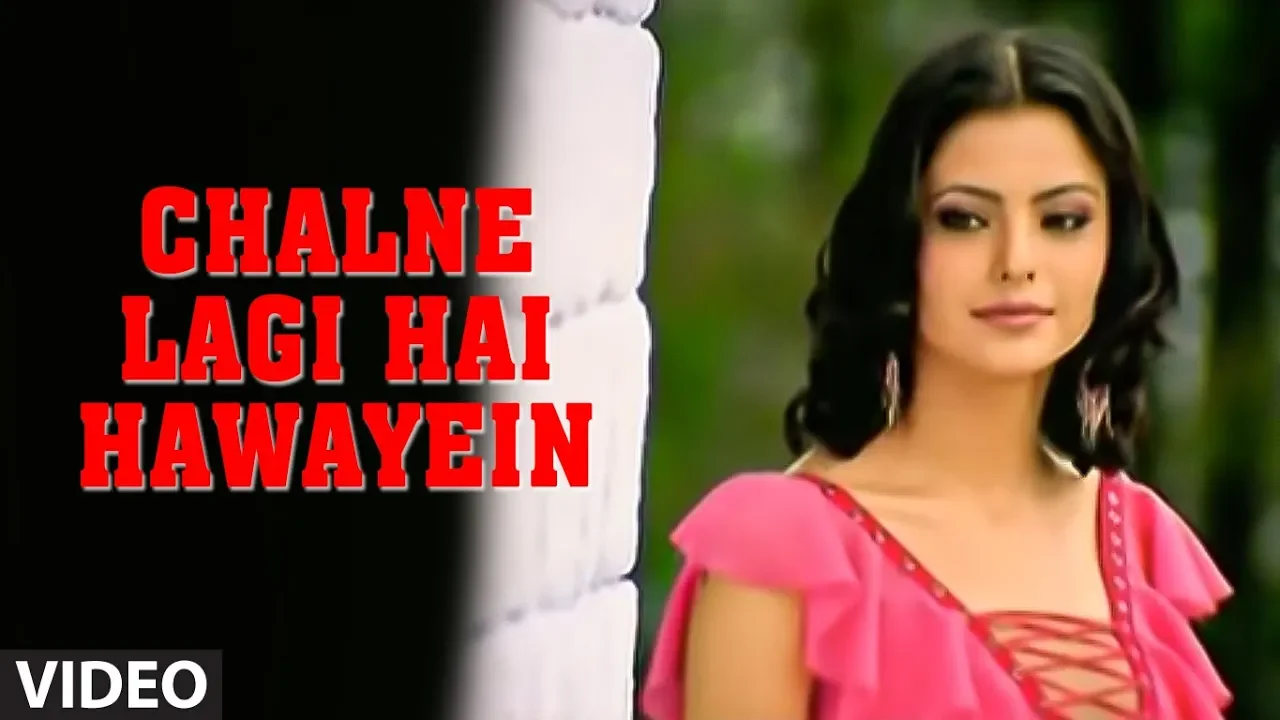 Chalne Lagi Hai Hawayein Video Song "Tere Bina" Abhijeet Super Hit Hindi Video Song background