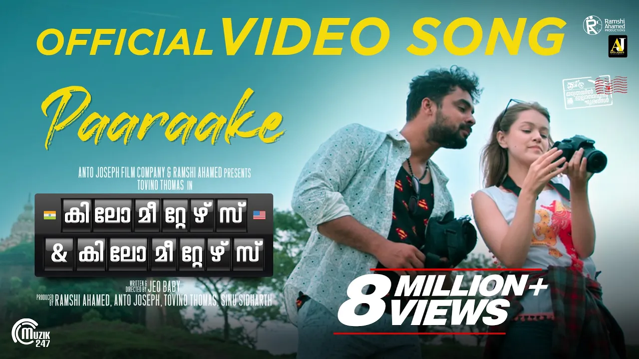 Kilometers & Kilometers | Paaraake Video Song | Tovino Thomas | Sooraj S Kurup | Official backdrop