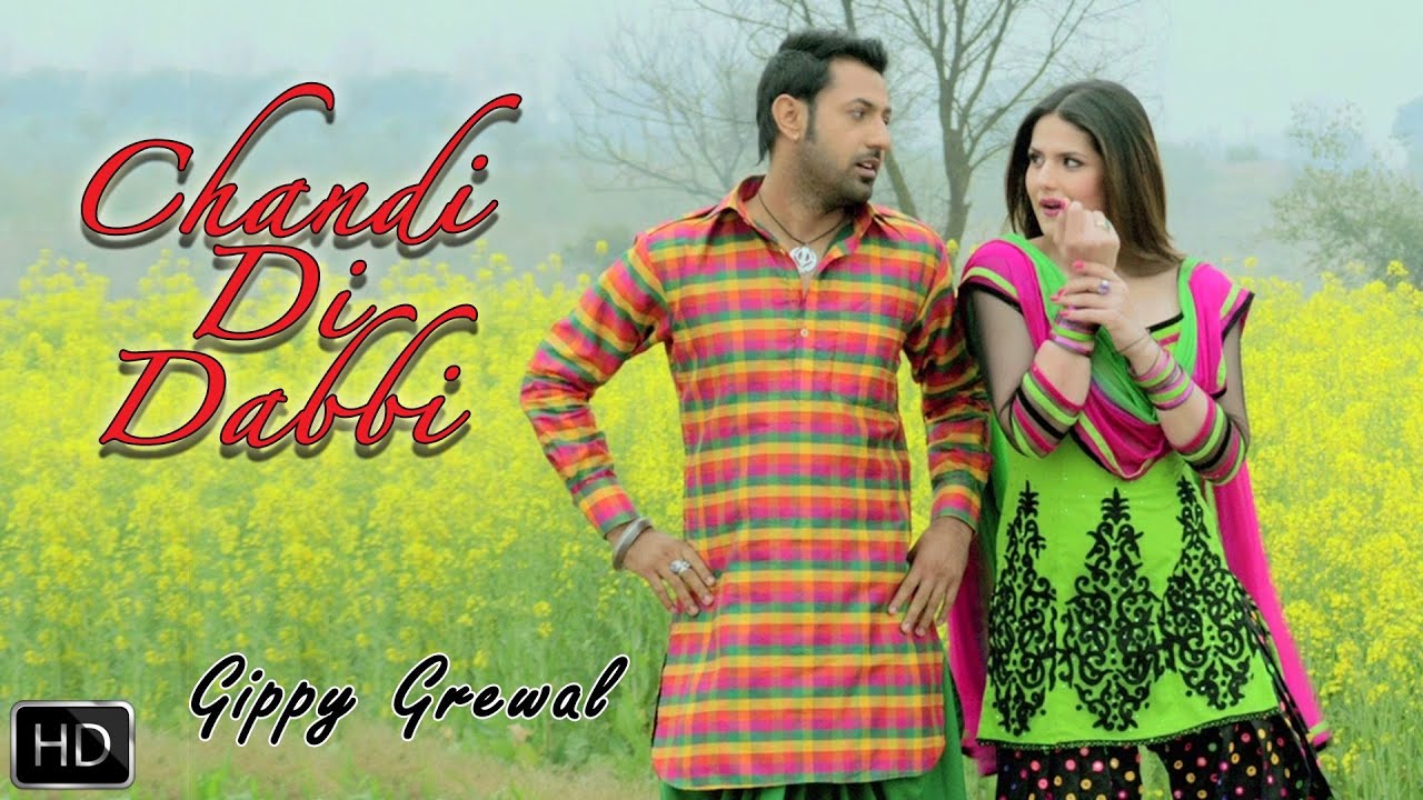 Chandi Di Dabbi (Mainu Sohneya) | Jatt James Bond | Gippy Grewal | Zareen Khan | New Punjabi Song