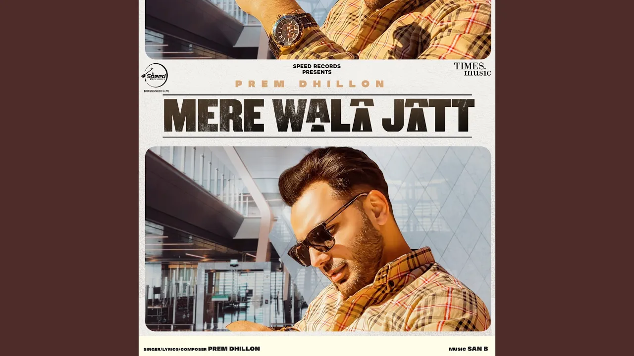 Mere Wala Jatt background