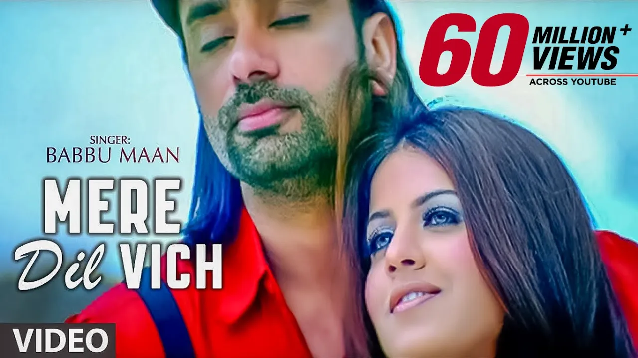 "Mere Dil Vich Babbu Maan" (Full Song) | Pyaas
