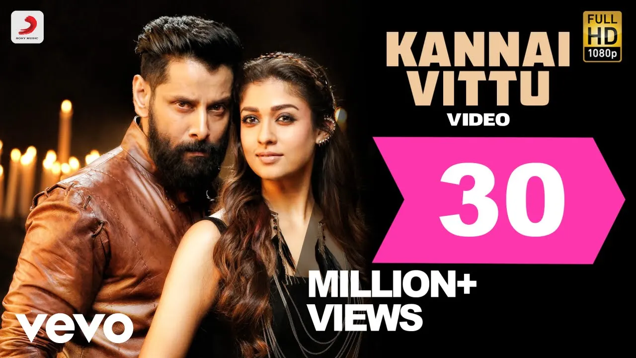 Iru Mugan - Kannai Vittu Tamil Video | Vikram, Nayanthara | Harris background