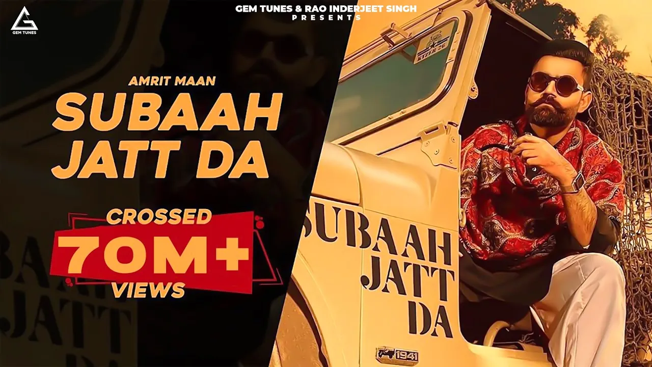 Subaah Jatt Da (Official Video) : Amrit Maan Ft Gurlej Akhtar | Gur Sidhu | Punjabi Song background