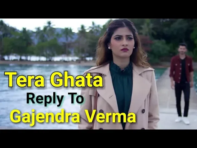 Tera Ghata Reply To Gajendra Verma / Female Version / Full Lyrical Video Song