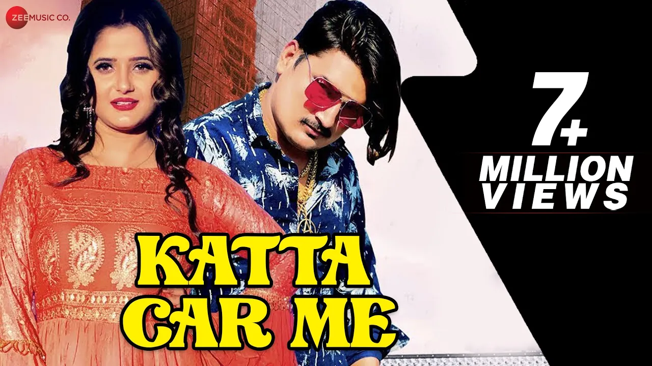 Katta Car Me - Official Music Video | Amit Saini Rohtakiya, Anjali Raghav | GR Music | Haryanvi Song