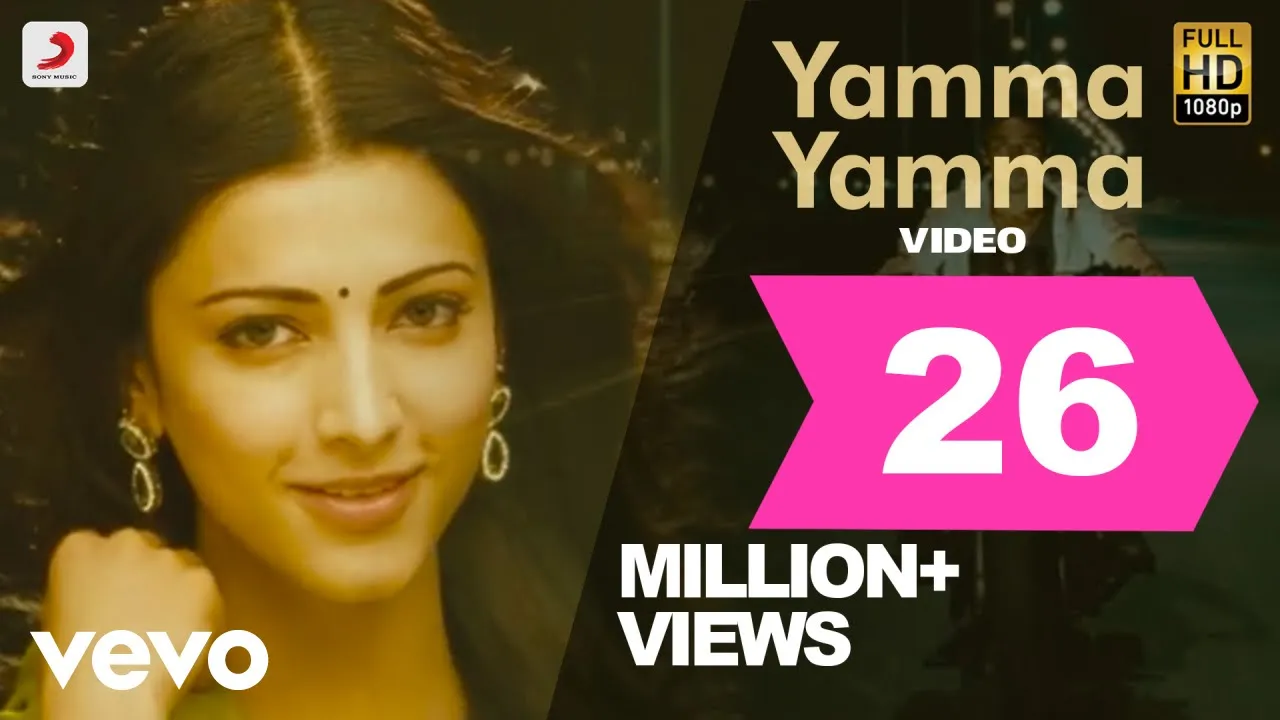 7 Aum Arivu - Yamma Yamma Video | Suriya, Shruti | Harris Jayaraj background