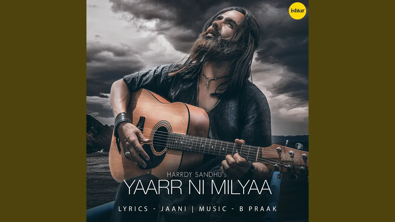 Yaarr Ni Milyaa