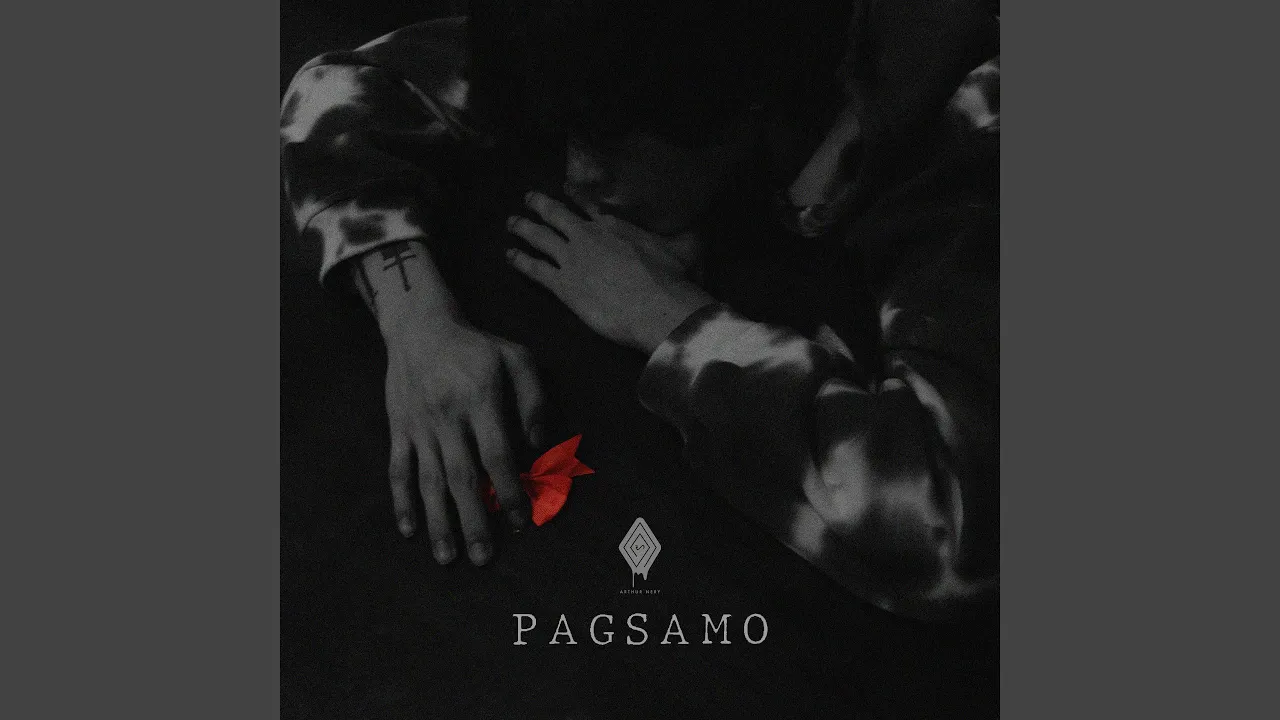 Pagsamo background