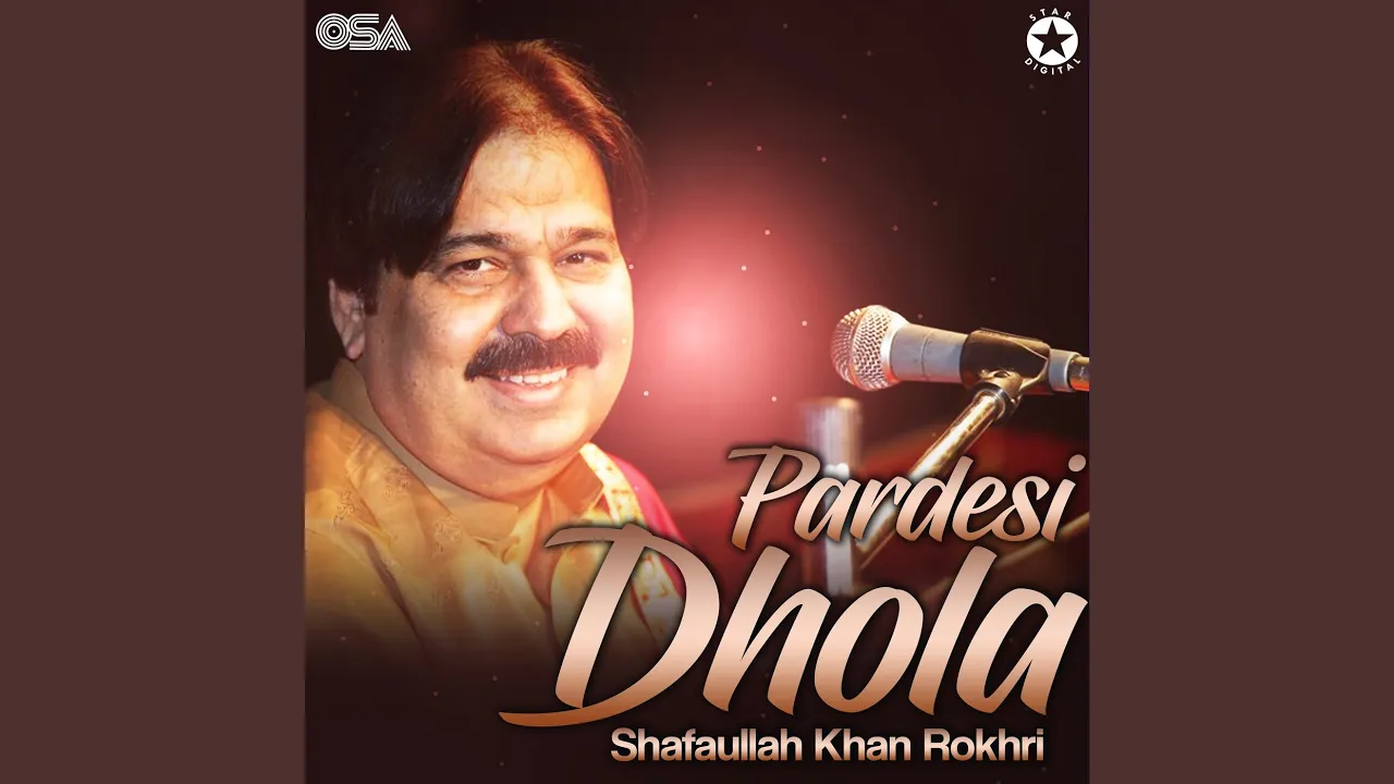 Pardesi Dhola background
