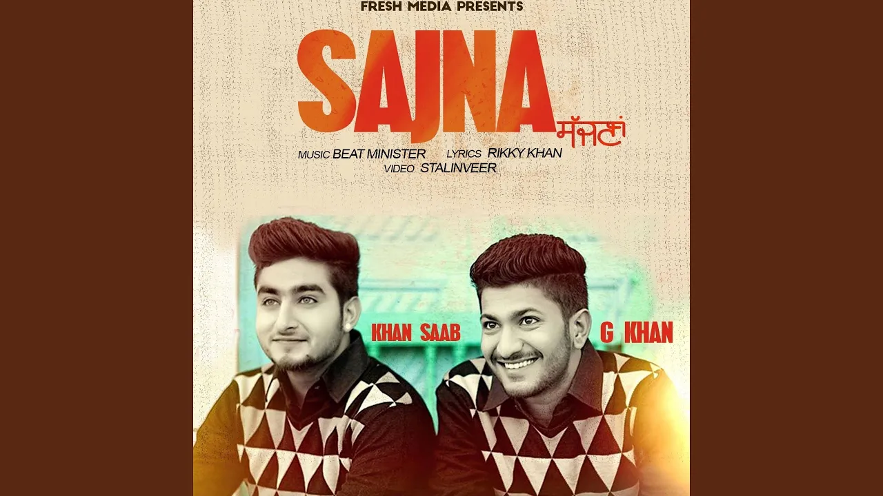 Sajna