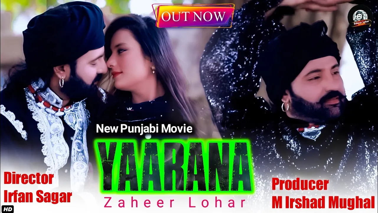 Latest Punjabi Movie | Yaarana | Zaheer Lohar || New Punjabi Movie Full HD Movie | Comedy Movie 2021