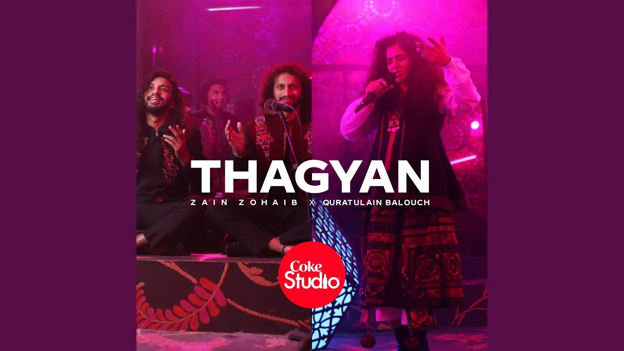 Thagyan