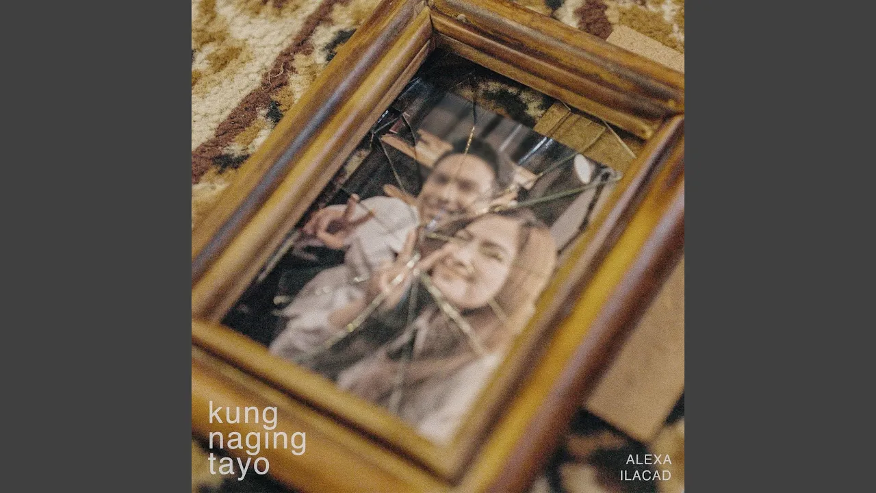 Kung Naging Tayo